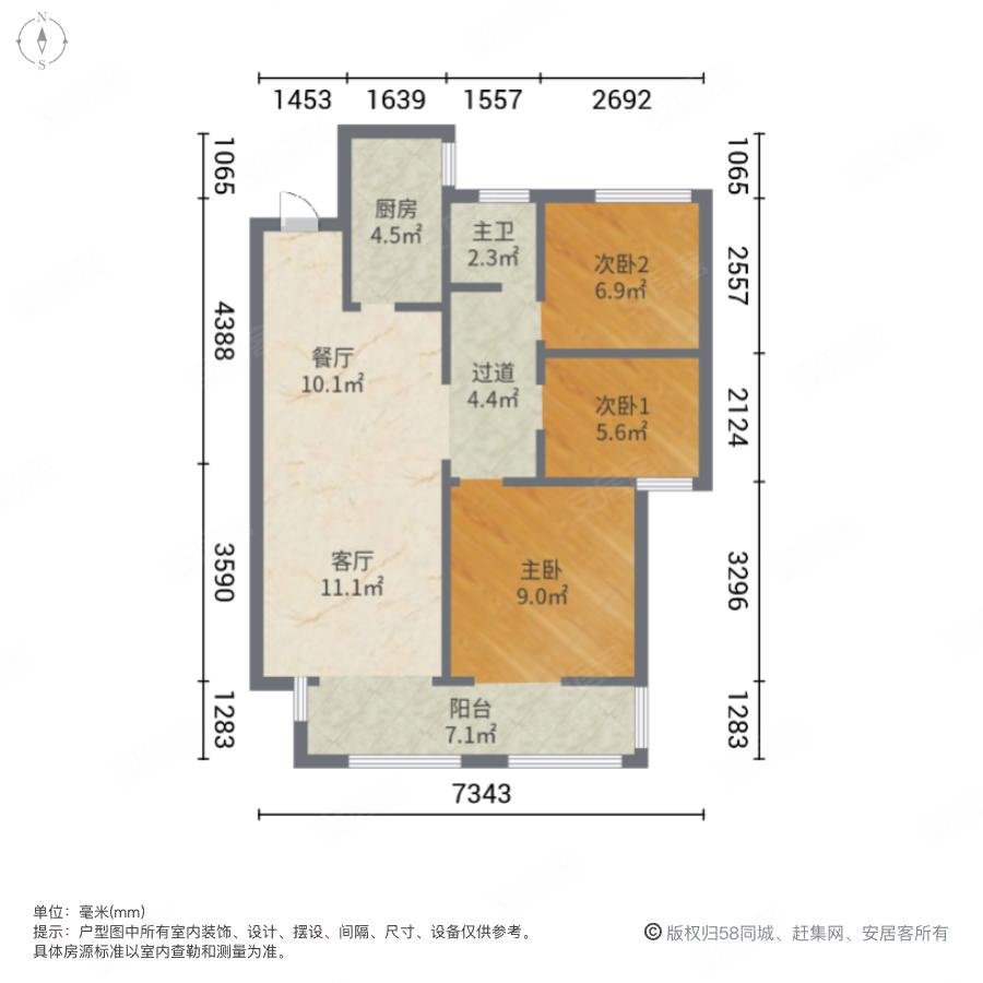 鑫苑城十五号院3室1厅1卫90㎡北127万