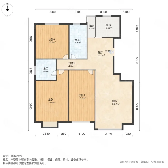 龙泊桂园3室2厅2卫135.39㎡南88万