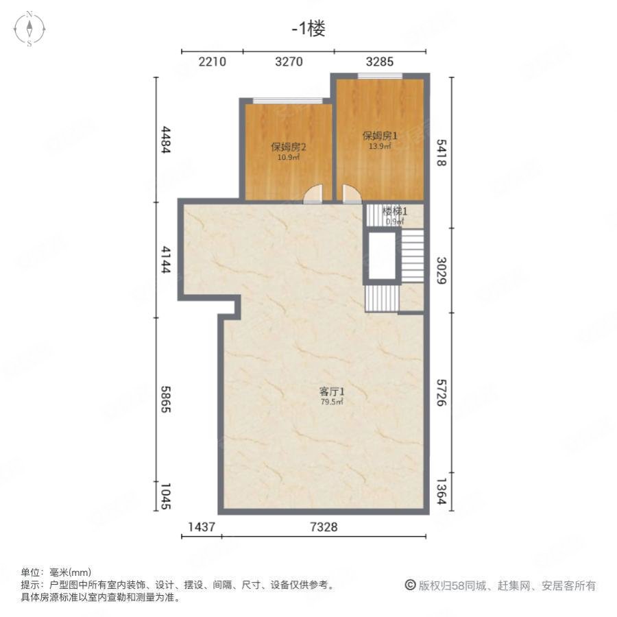 万科玫瑰里(别墅)8室3厅3卫287.9㎡南1580万