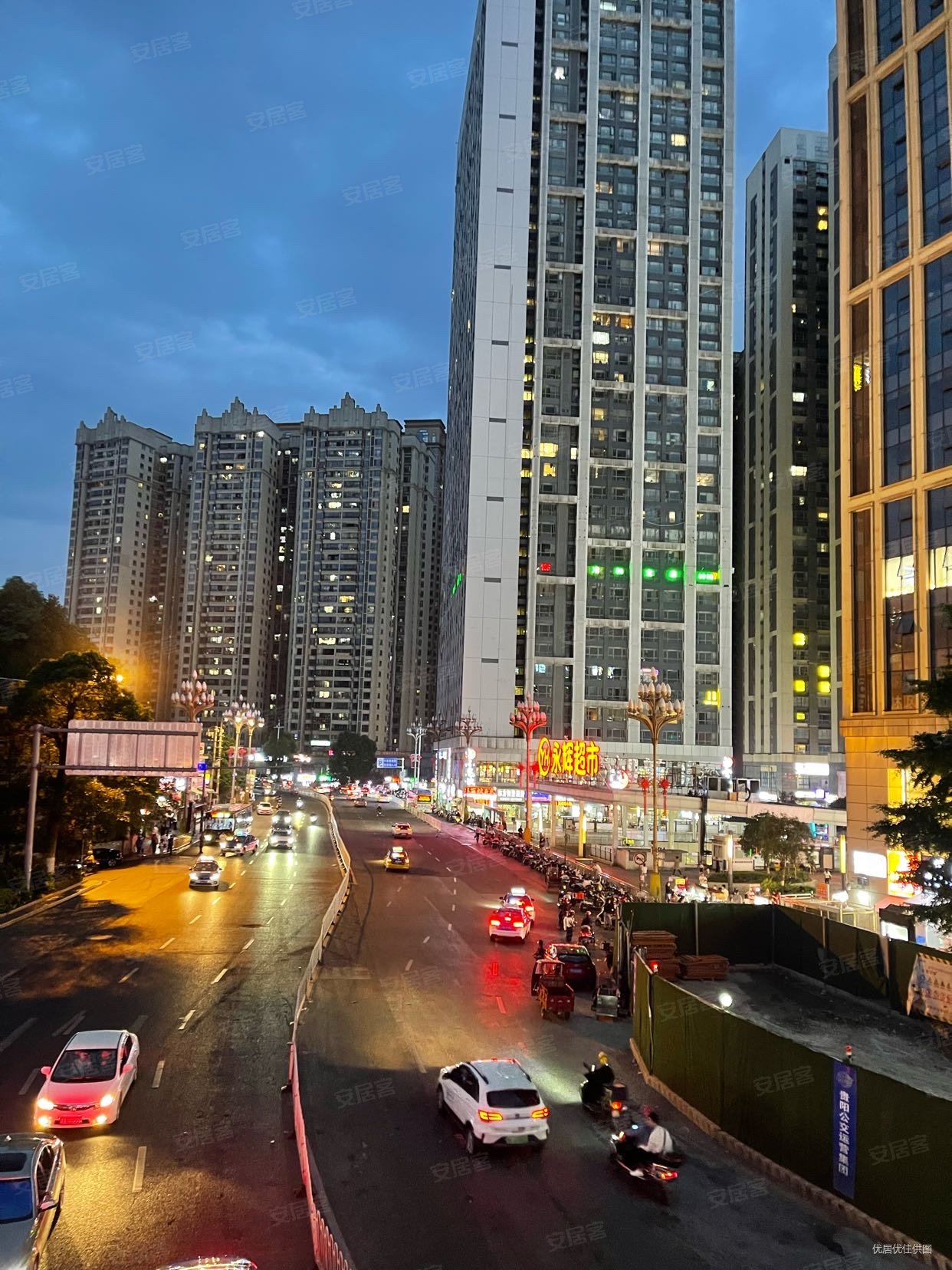 花果园中山公馆