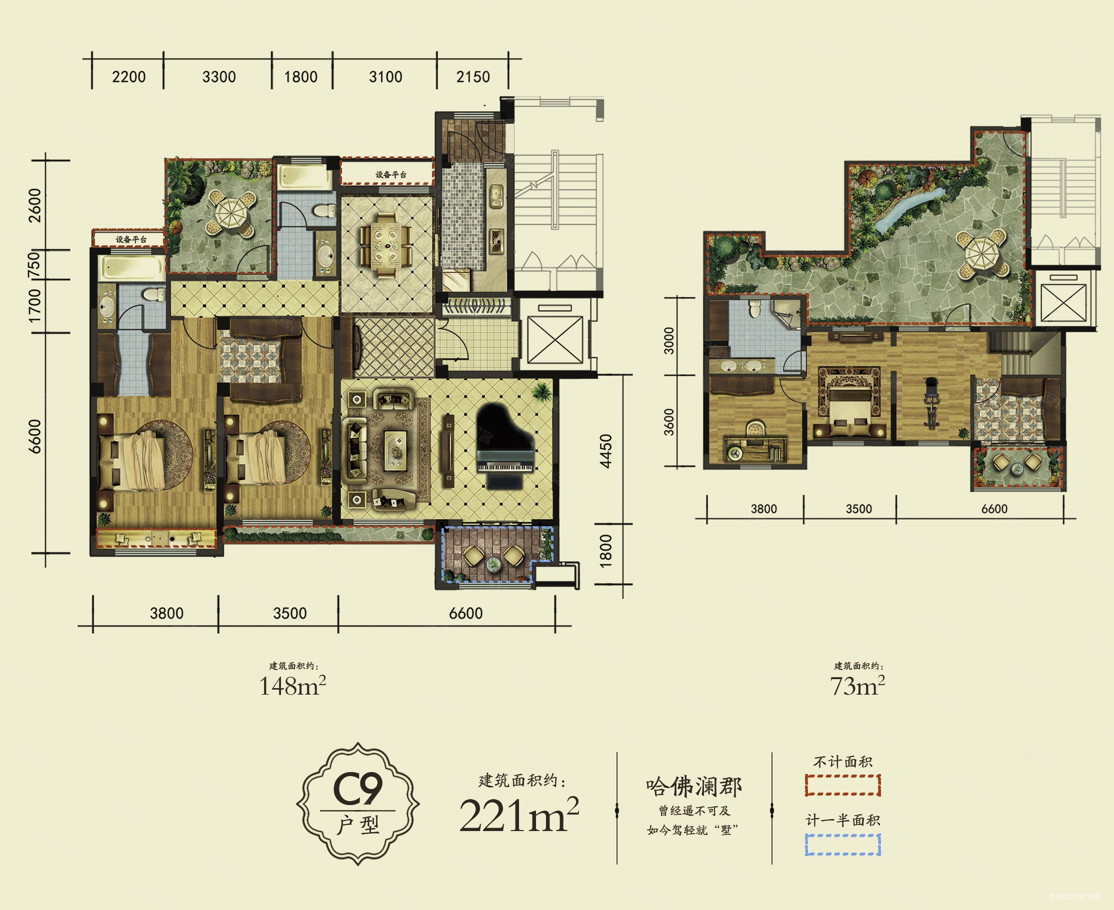 业主急卖哈佛玫瑰园纯洋房顶楼复式228平亏钱卖