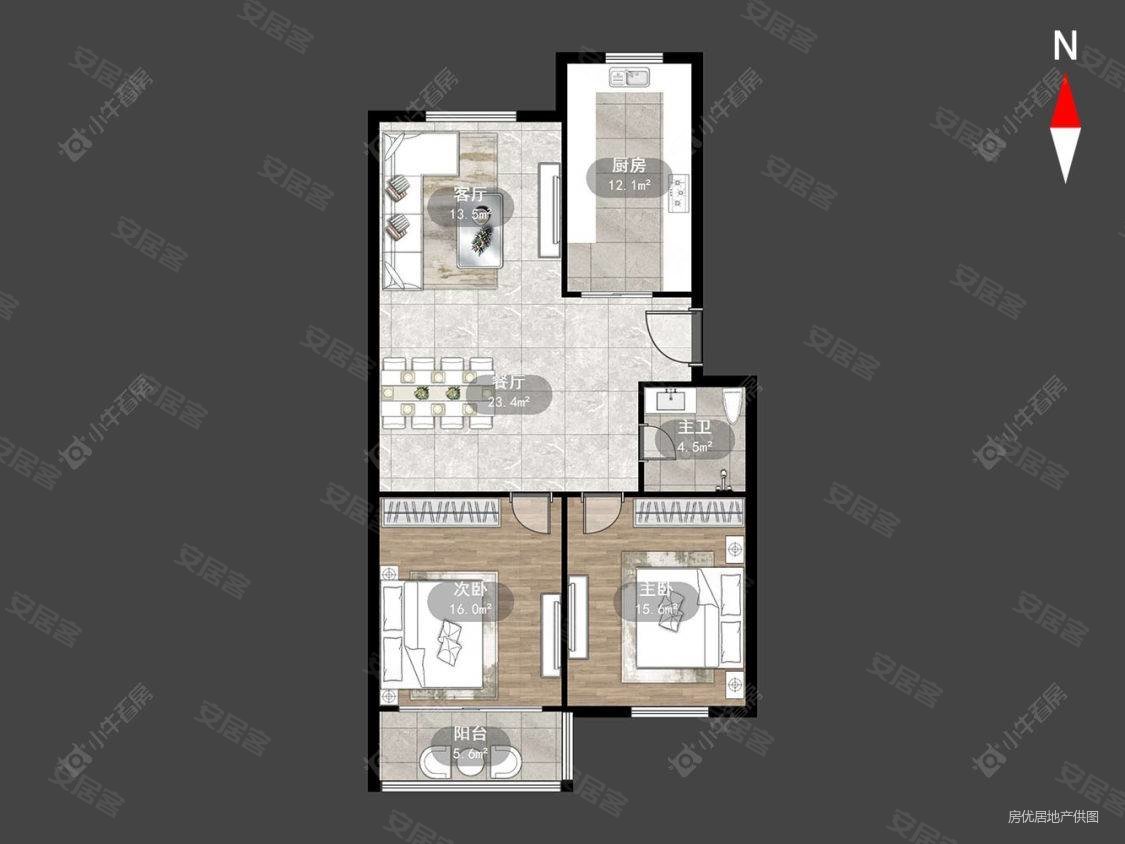 东庄新村精装两室未入住热卖房源步梯107平空间大