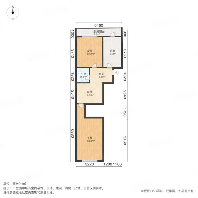 涟源里小区2室1厅1卫68.95㎡南109万