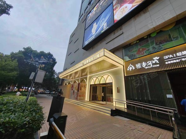 上海静安北京西路骏豪国际金鹰国际楼上!