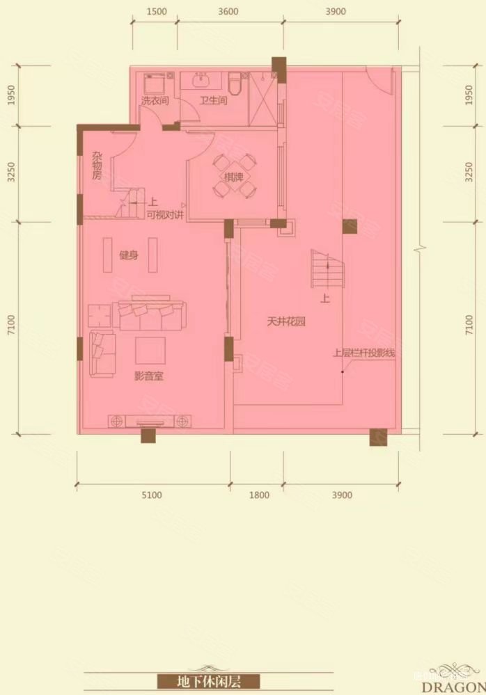 恒大御龙湾5室3厅3卫206.91㎡南北440万