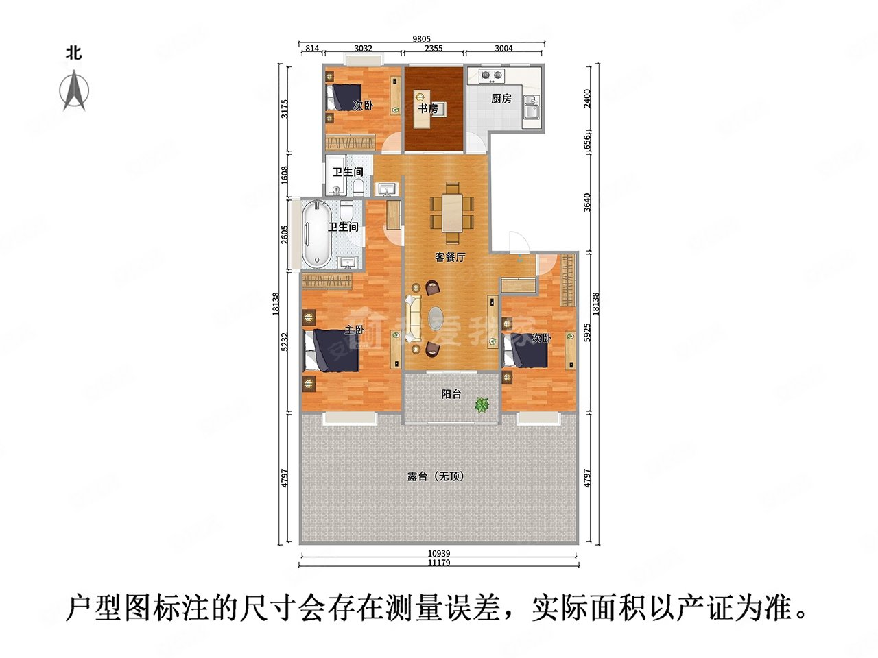 苏宁悦城c区