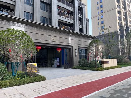 新城璞樾门第