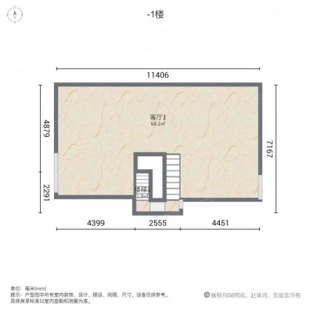 保利锦城(别墅)4室3厅3卫302.65㎡东810万