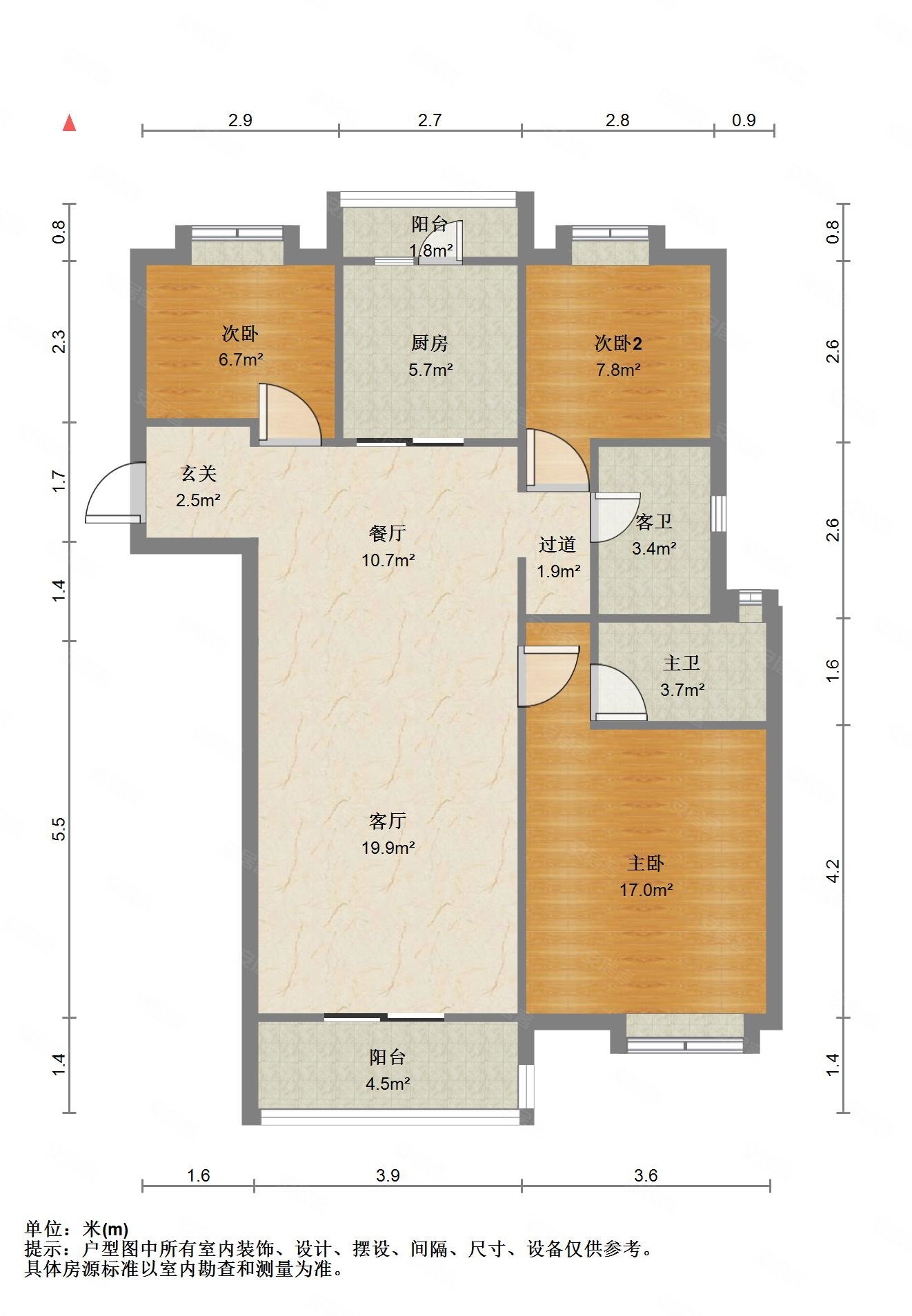 碧桂园云境3室2厅2卫115.34㎡南北205万