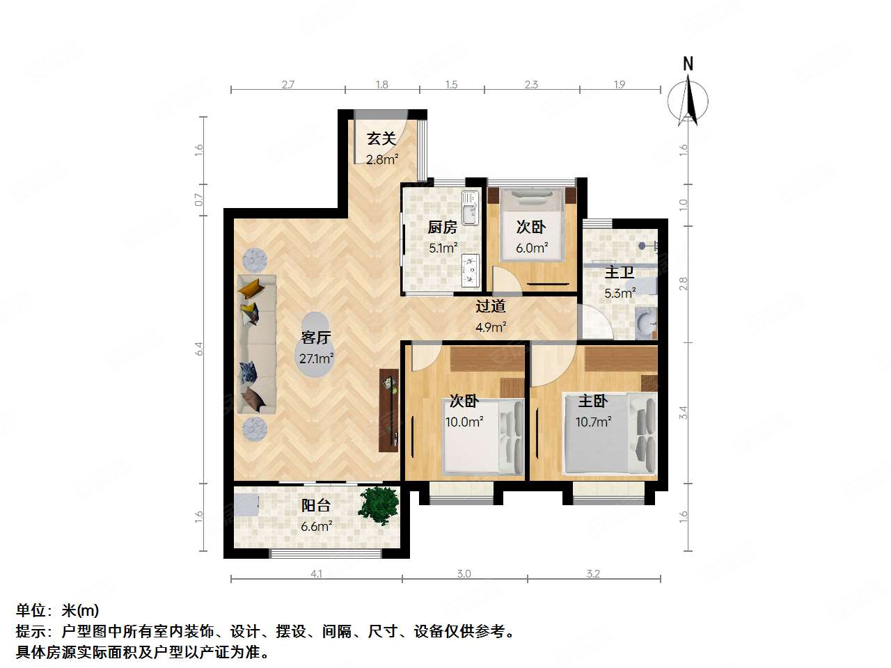 户型 户型图 平面图 1280_960