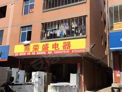 泉州惠安惠安 1室2厅1卫出租房源真实图片