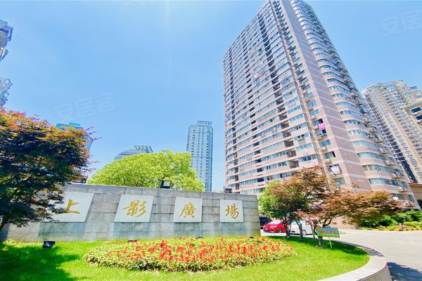 上影广场(徐汇),零陵路791弄3号-上海上影广场(徐汇)二手房,租房-上海