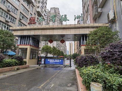 水岸绿洲,斗篷山路189号 - 黔南水岸绿洲二手房,租房,房价-黔南安居客