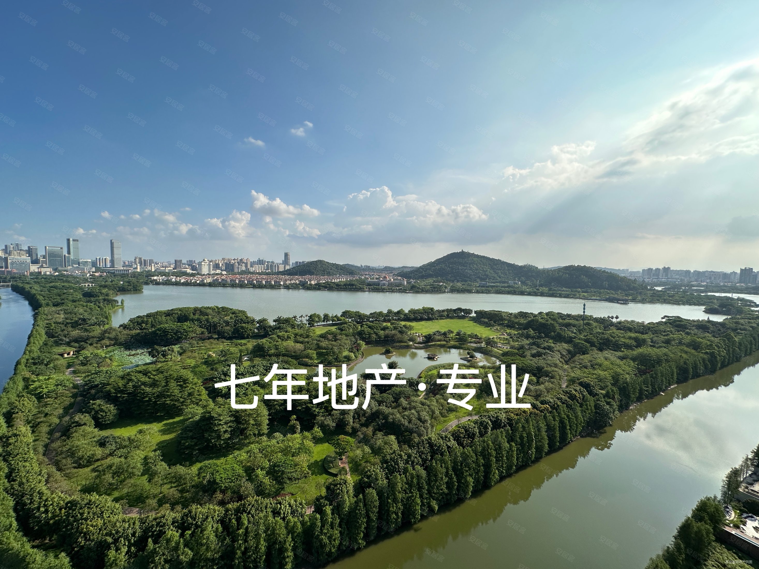 佛山房产网>佛山二手房>顺德二手房>大良新城区二手房>华侨城天鹅湖