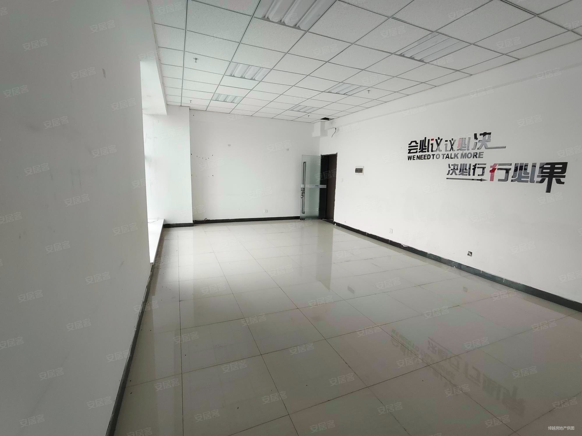 诺睿德国际商务广场1室1厅0卫66.72㎡东48万