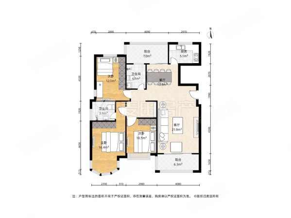 北尚B区3室2厅2卫129.54㎡南北260万