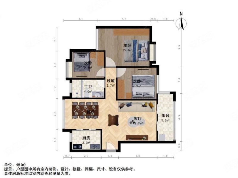 国贸天琴湾(西区) 朝南 停车方便 正规商品房 交通便捷