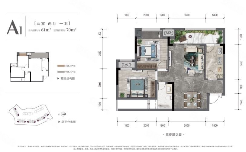 富州新城洋房 开发商地款房 低市场价40万 房东着急出售