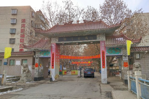 滨河新城(桥西),滨河街38号 - 石家庄滨河新城(桥西)二手房,租房,房价