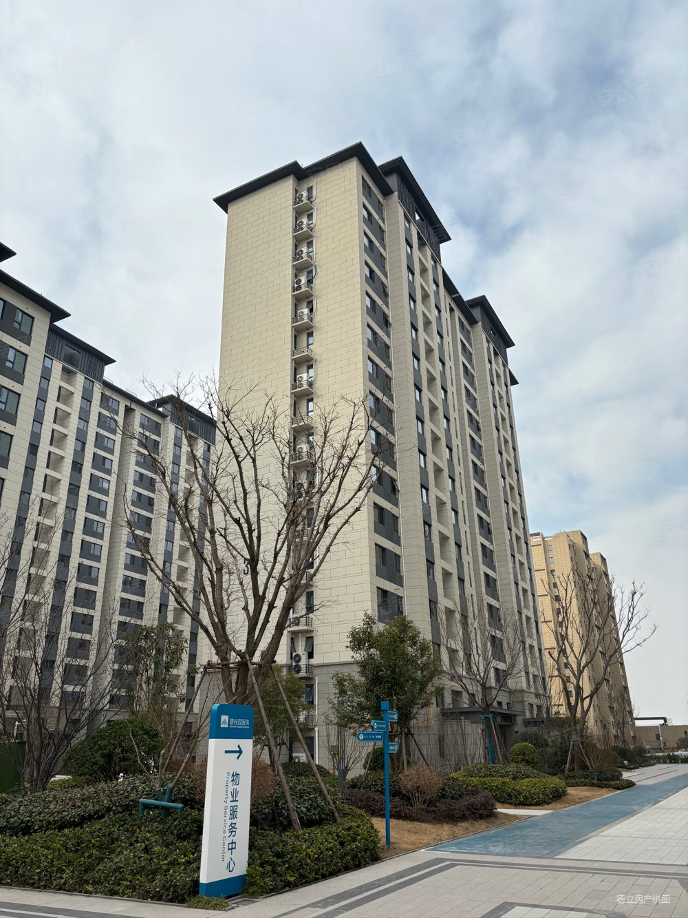 碧桂园翡翠天境