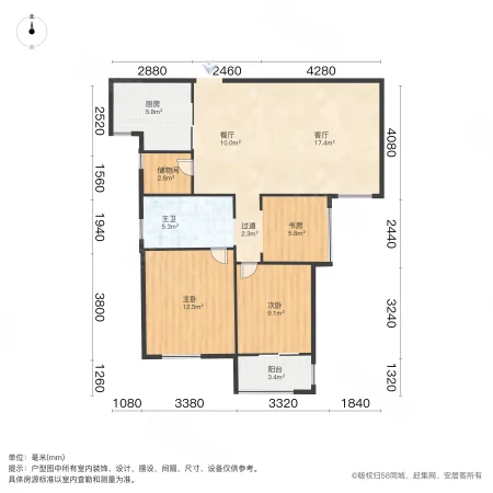 湘江锦绣3室2厅1卫99.64㎡南105万