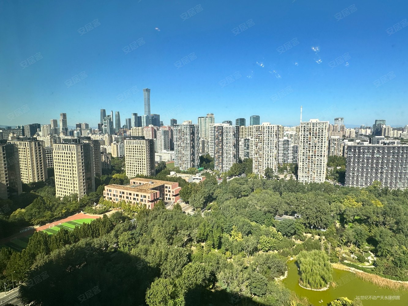 广渠金茂府东区公寓住宅