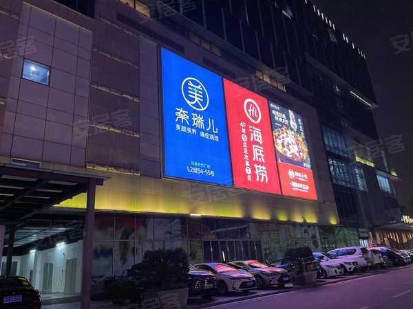 深圳宝安福永同泰时代中心同泰时代广场 高楼层朝南2房 拎包入住 其中