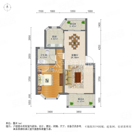 剑桥馨苑1室2厅1卫74.08㎡南456万