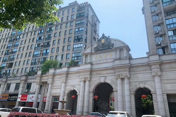 共和世家怎么样,好不好_中介房产经纪人:周俊杰对共和世家的评价-长沙