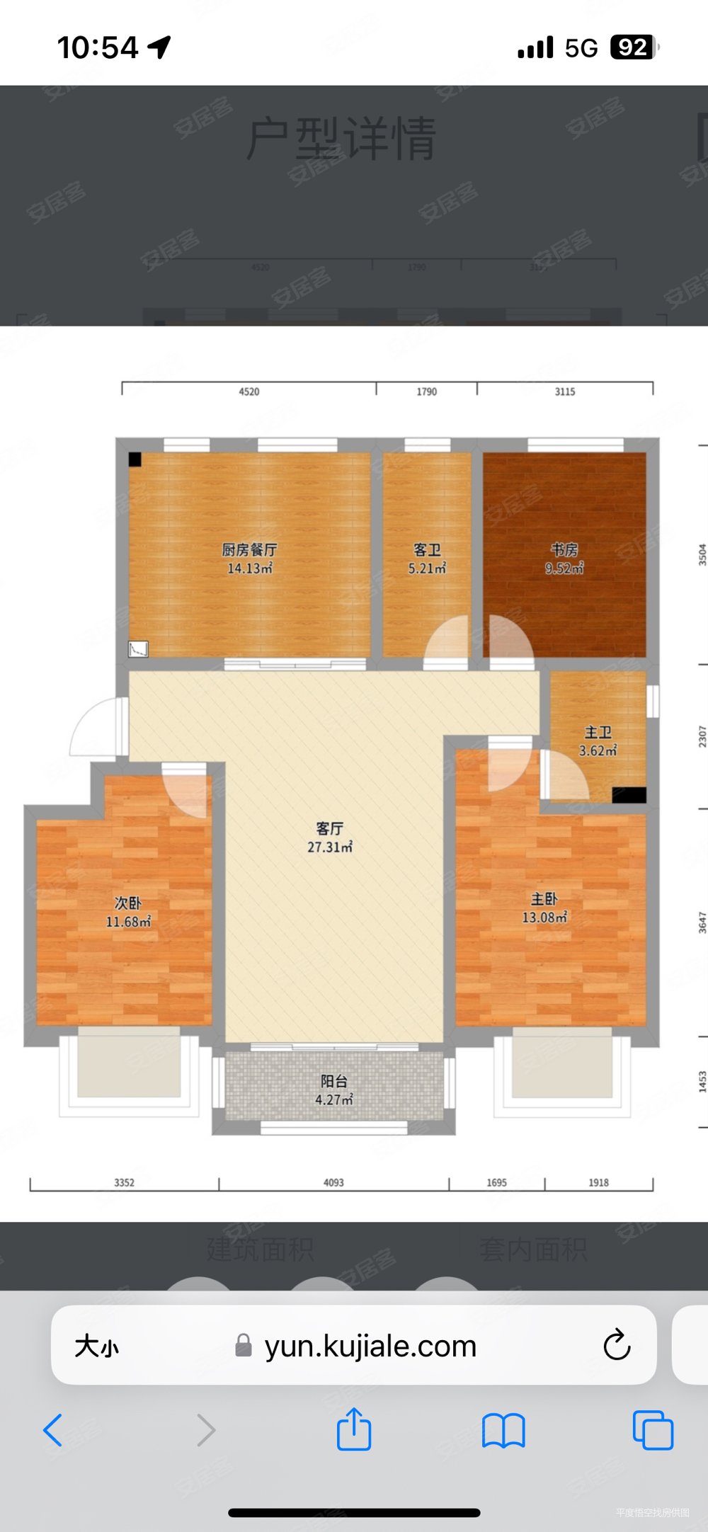 中南漫悦湾小高层,元宝户型,全天采光,套三双卫带车位价格可议,中南