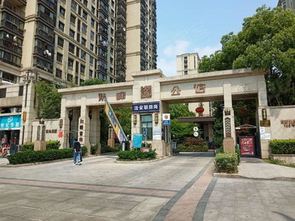 紫峰公馆,东新北路188号 - 南京紫峰公馆二手房,租房,房价-南京安居客