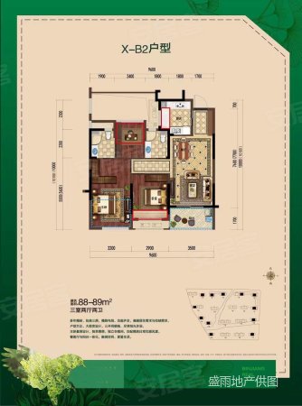 名瑞华府3室2厅2卫89㎡南135万