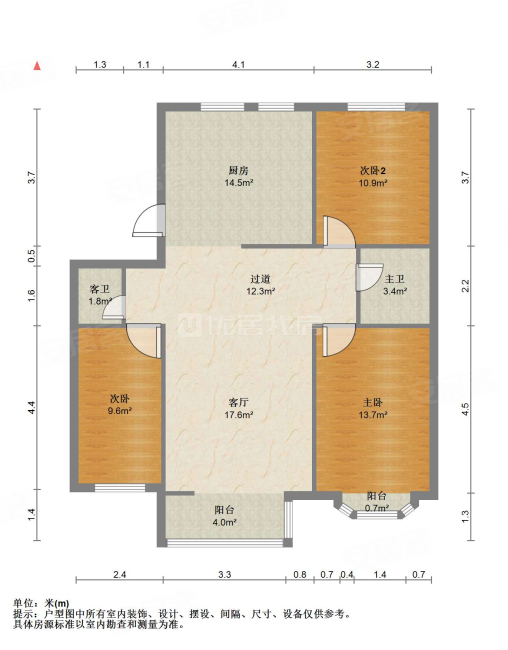 希望水岸春城3室1厅1卫123㎡南北68万