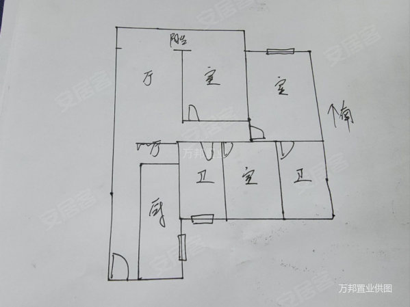 明厚源书院3室2厅2卫116㎡南北106万