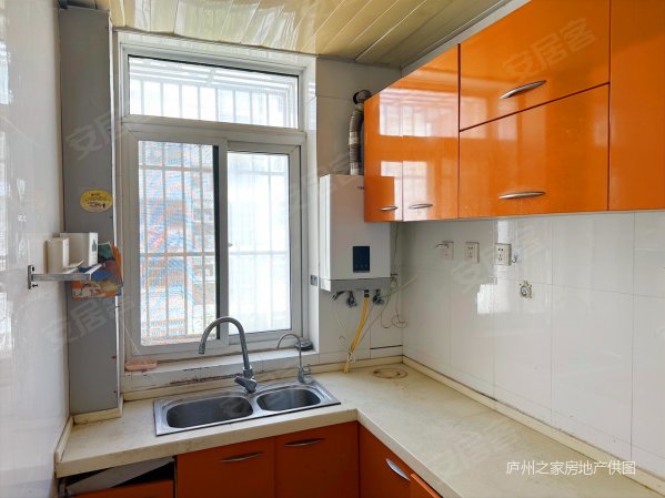 龙凤嘉园(一期) 小三居 南北通透 出行方便 精装可拎包入住