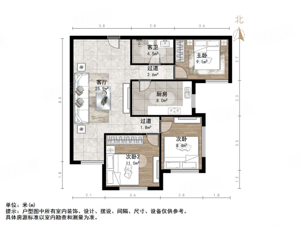 诺德名城3室2厅1卫96㎡南72万