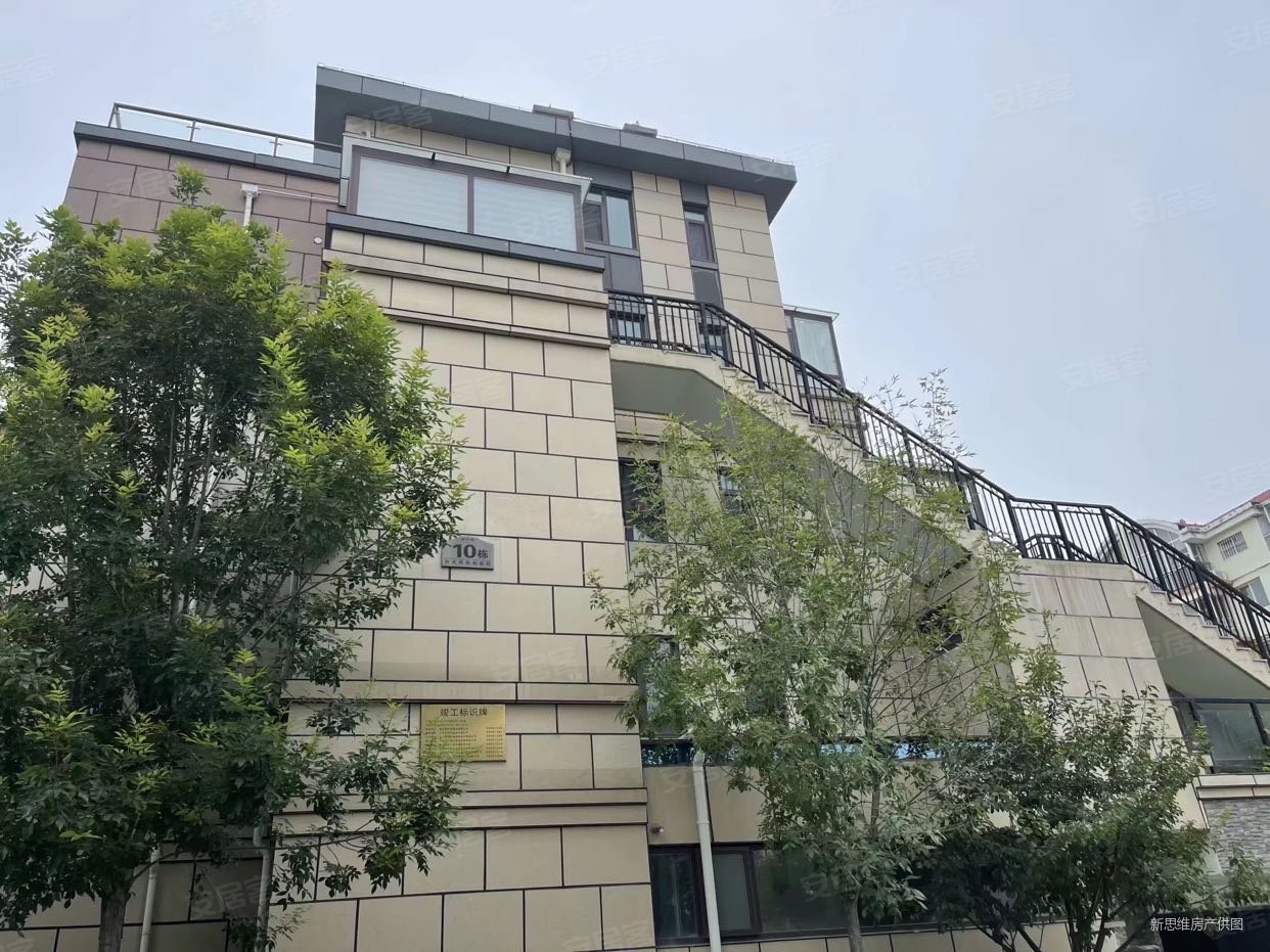 青岛房产网>青岛二手房>平度二手房>同和二手房>紫竹苑小区>