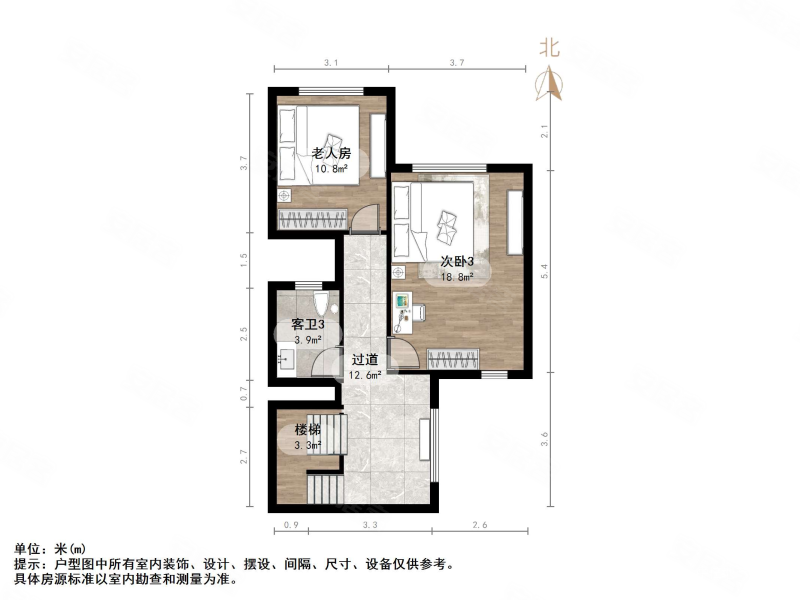 重汽莱蒙湖(别墅)5室3厅4卫384㎡南北280万