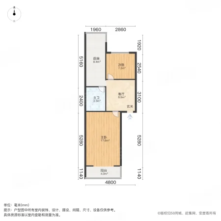 兴华北小区2室1厅1卫61.69㎡南北36万