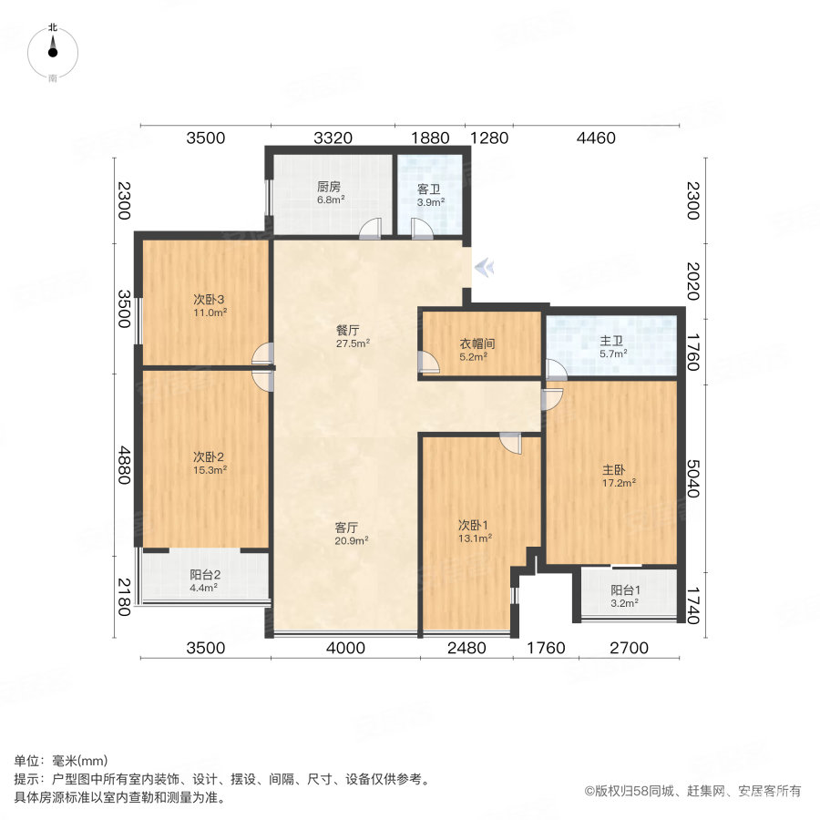 中国移动家属院4室2厅2卫201㎡南北180万