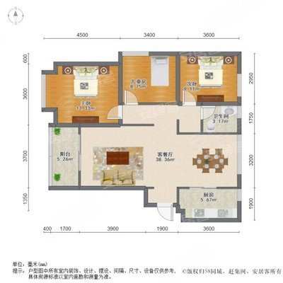 海棠苑3室2厅1卫111㎡南北95万