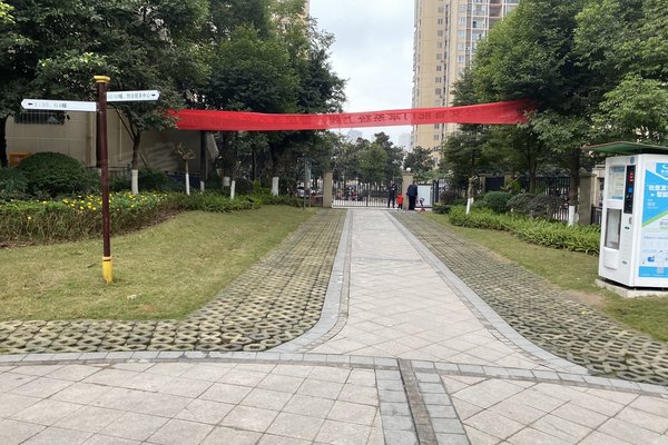 重庆小区 江津小区 滨江新城小区 祥瑞城 祥瑞城怎么样