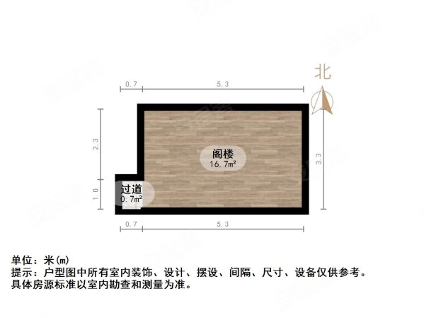 四通耕读世家3室2厅1卫107.08㎡南北118万