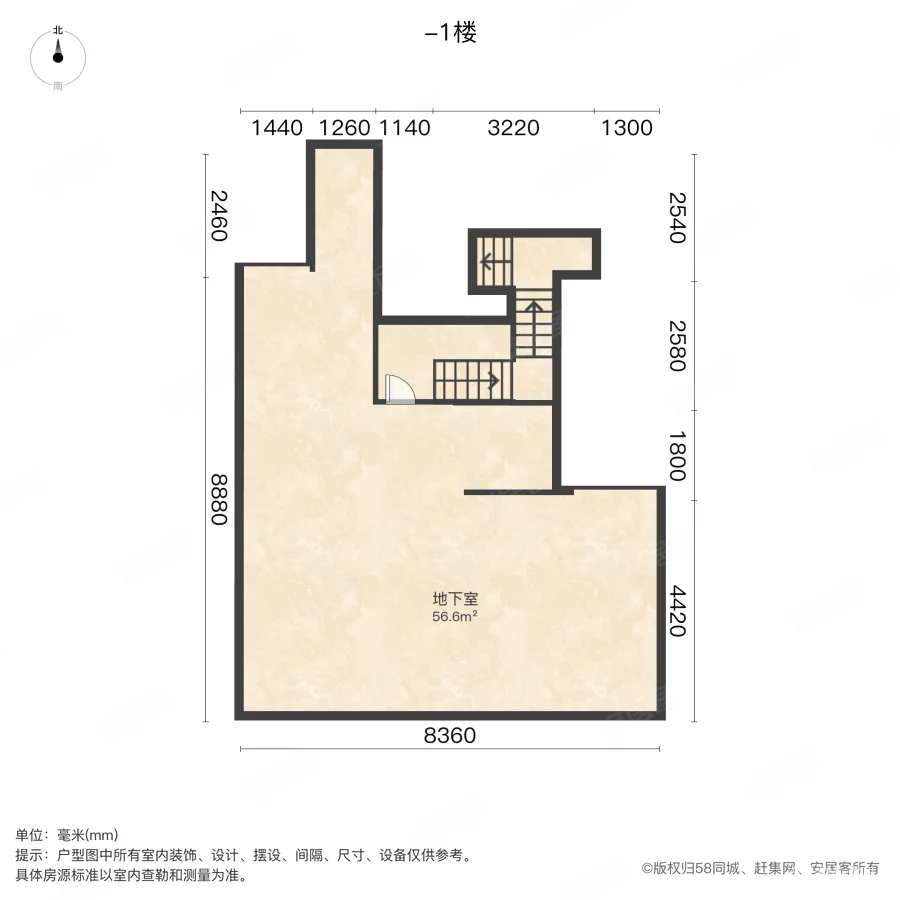 半岛印象花园(别墅)5室3厅3卫308㎡南1800万