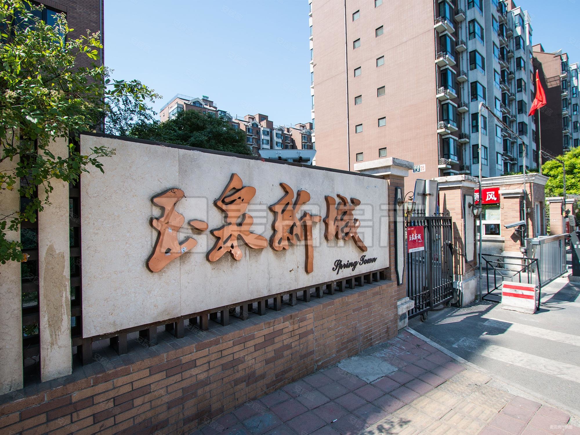 玉泉路玉海园西侧玉泉新城b区新上满五年不临街观景房源