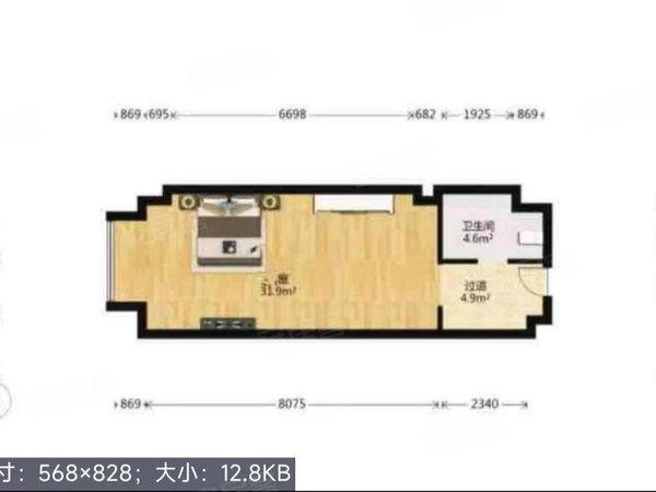 安庆迎江绿地新都会恒大优公馆七街市立医院紫峰大厦旁恒大优公馆精装公寓拎包入住随时看出租房源真实图片