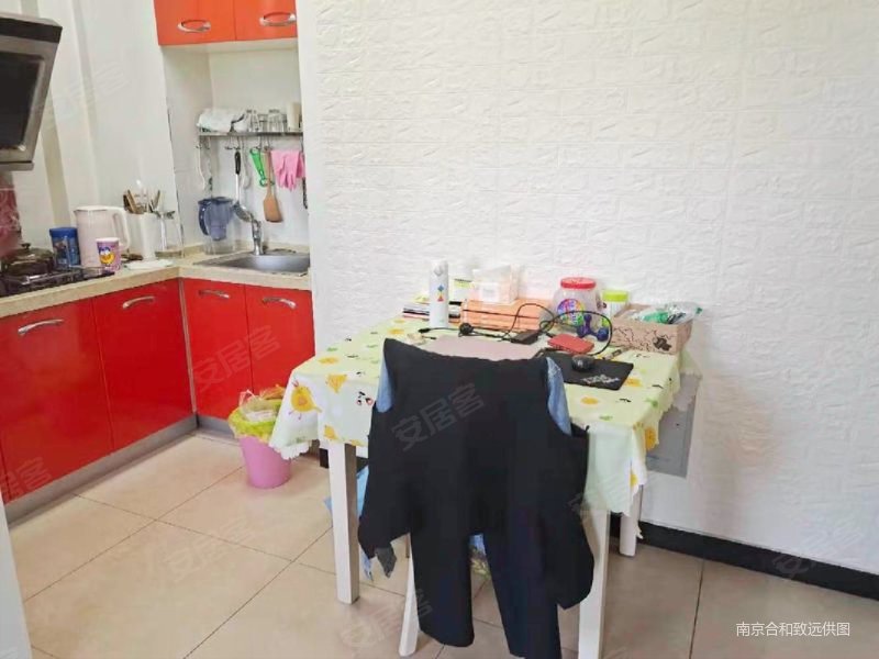 04平米-南京安居客