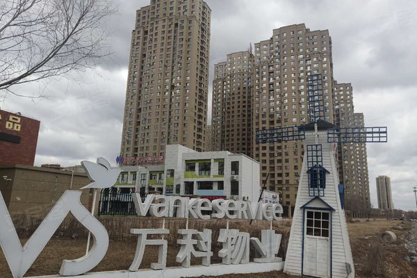 郡原小石城(六七期)