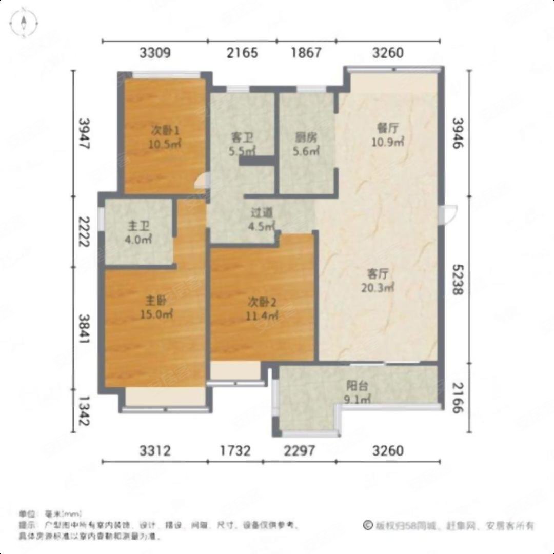 蓝光雍锦半岛3室2厅2卫127.74㎡南北142.8万