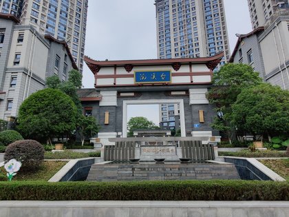 阳光1519浣溪台,湖滨路南四段,近清影路 - 眉山阳光1519浣溪台二手房